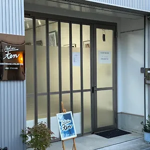 Atelier 民泊アトリエ天 アパート