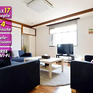 Shinpoincho First Building 6f 公寓