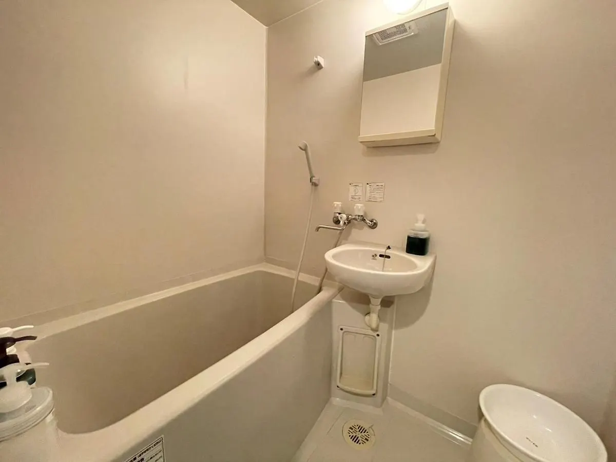 マルチステイ大阪京橋32 Apartmán Ósaka