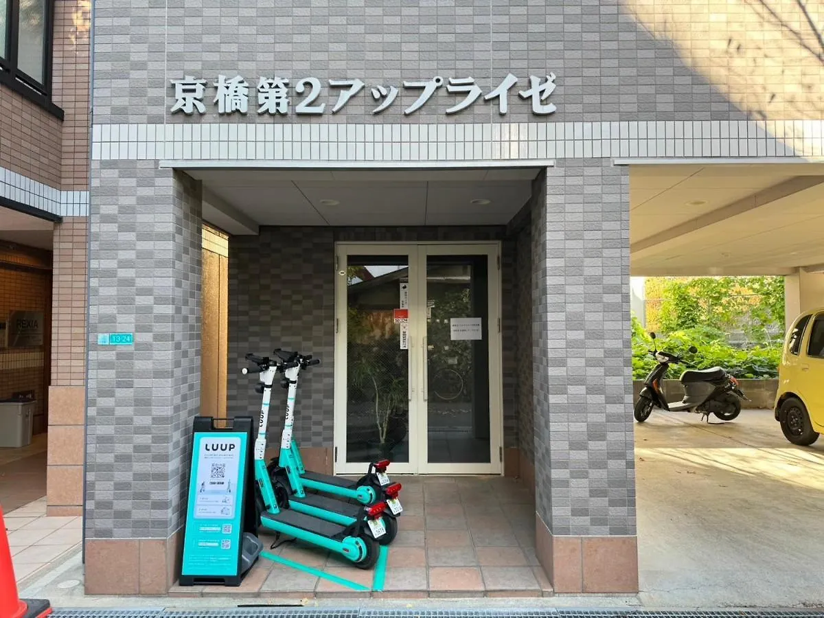 Apartmán マルチステイ大阪京橋32