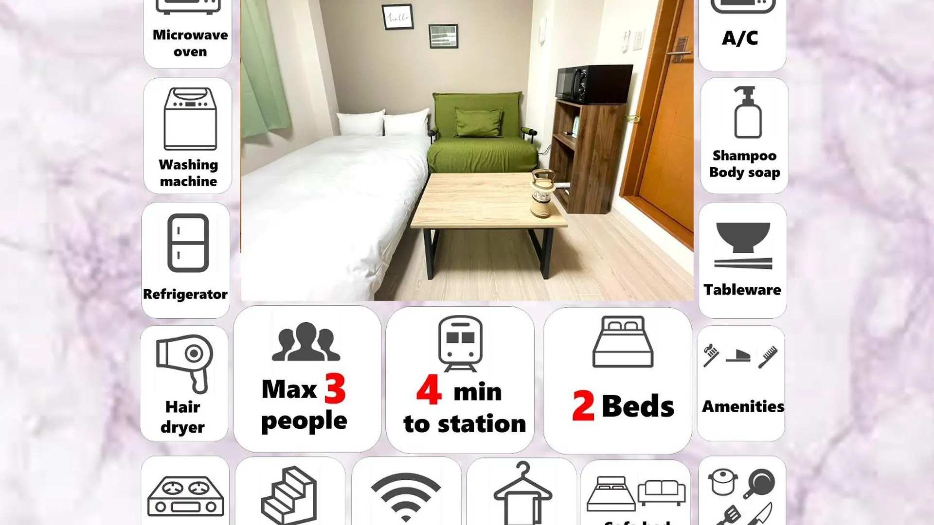Apartmán マルチステイ大阪京橋32